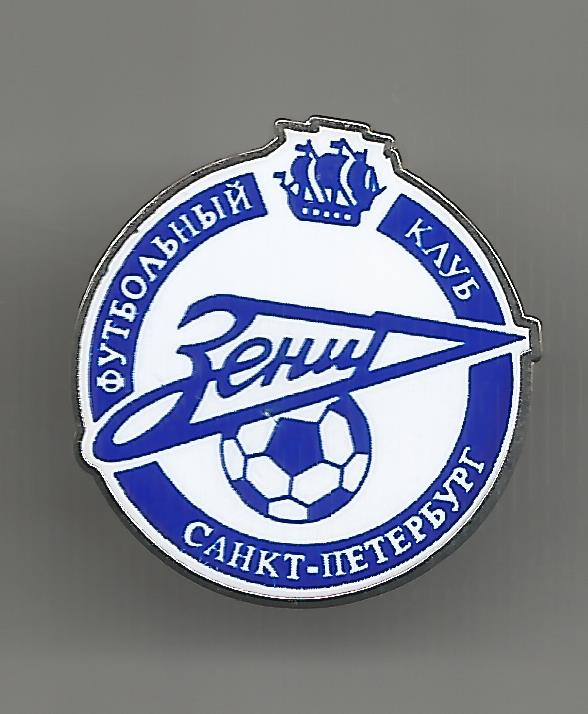 Badge FC Zenit Saint Petersburg
